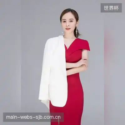 雷力